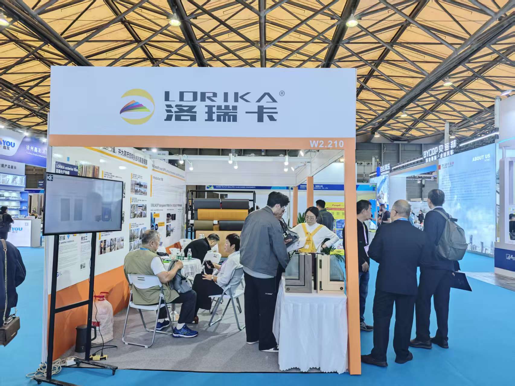 微信图片_20251108205013.jpg