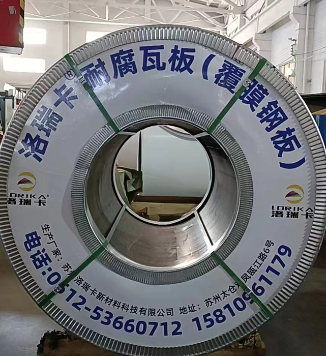 微信圖片_202212131604228.jpg