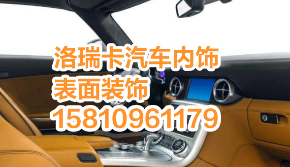 WPS圖片.jpg