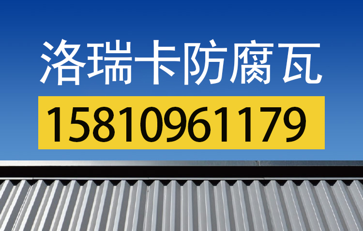 移動端網站頭圖設計電話.jpg