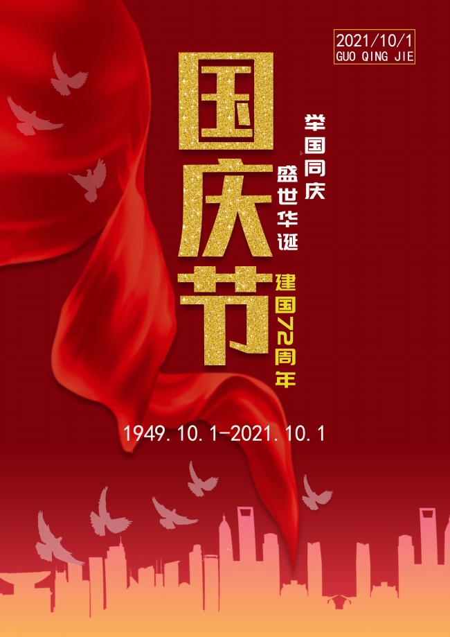 apic35541.jpg