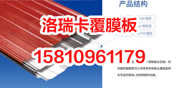 WPS22圖片.jpg