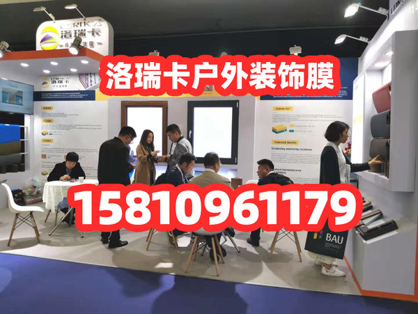 微信圖片_201911072332552.jpg