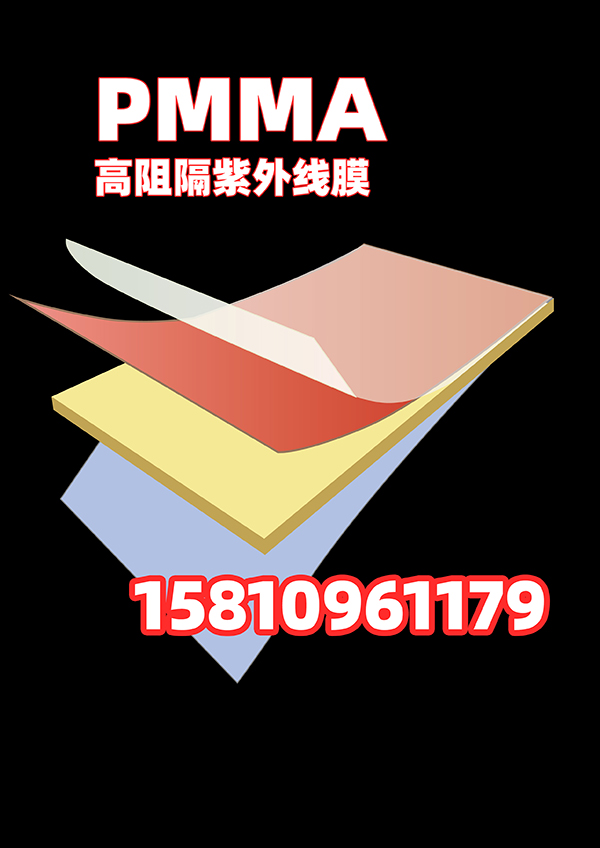 洛瑞卡膜_畫板 1 副本.jpg