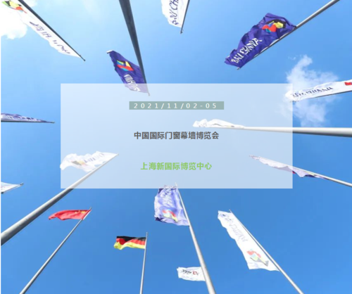 微信图片_20210909144547.png